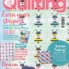 Love Patchwork & Quilting MagazineIssue 108