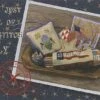 July Life Is Just A Bowl Of Cross Stitch PatternPine Mountain Designs -Quilt Muse Shop pmd bcs 07 july