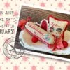 February Life Is Just A Bowl Of Cross Stitch PatternPine Mountain Designs -Quilt Muse Shop pmd bcs february